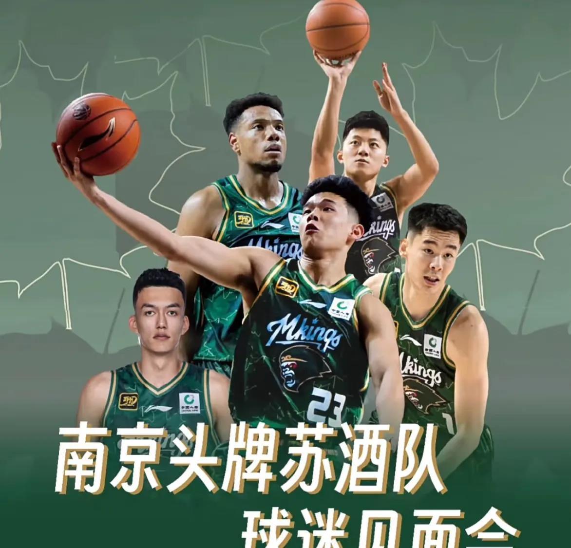 开云-CBA常规赛集结日再迎强敌，勒沃库森防线松动，主帅态度——目标明确，球队文化再被提及的简单介绍